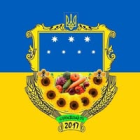 Широківська сільська територіальна громада
