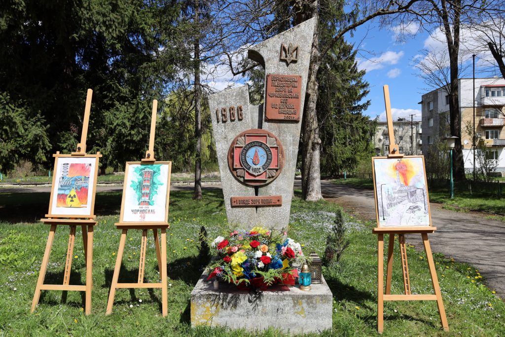 Пам'ятник ліквідаторам аварії на ЧАЕС