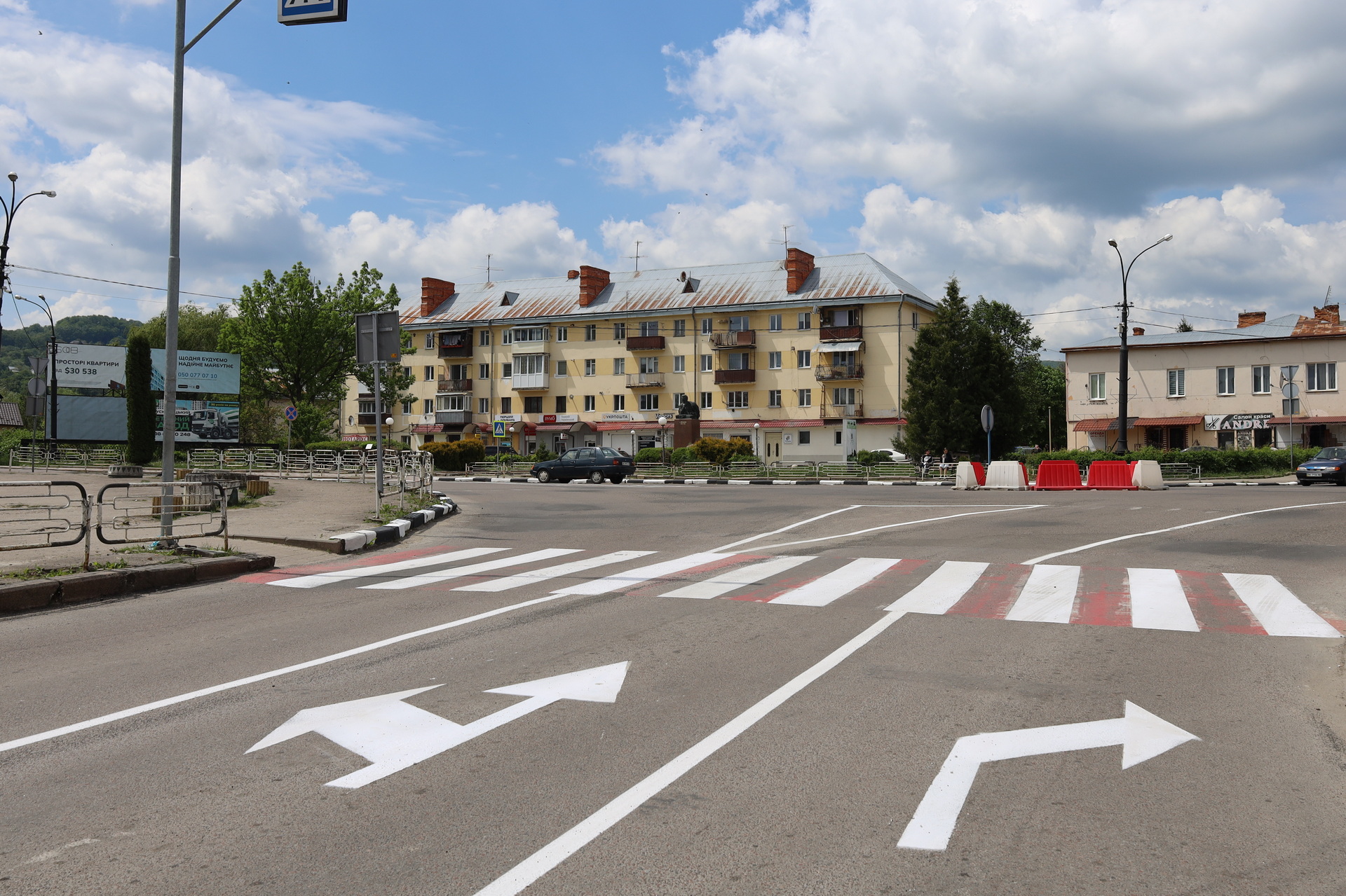 Дорожня розмітка