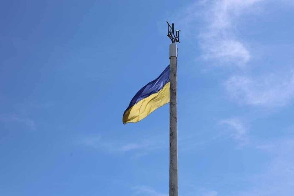 Прапор України