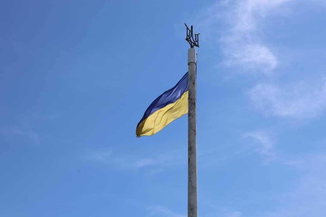 Прапор України