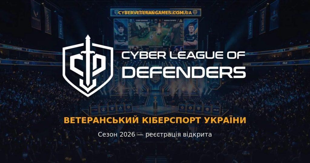 Інформаційна картинка