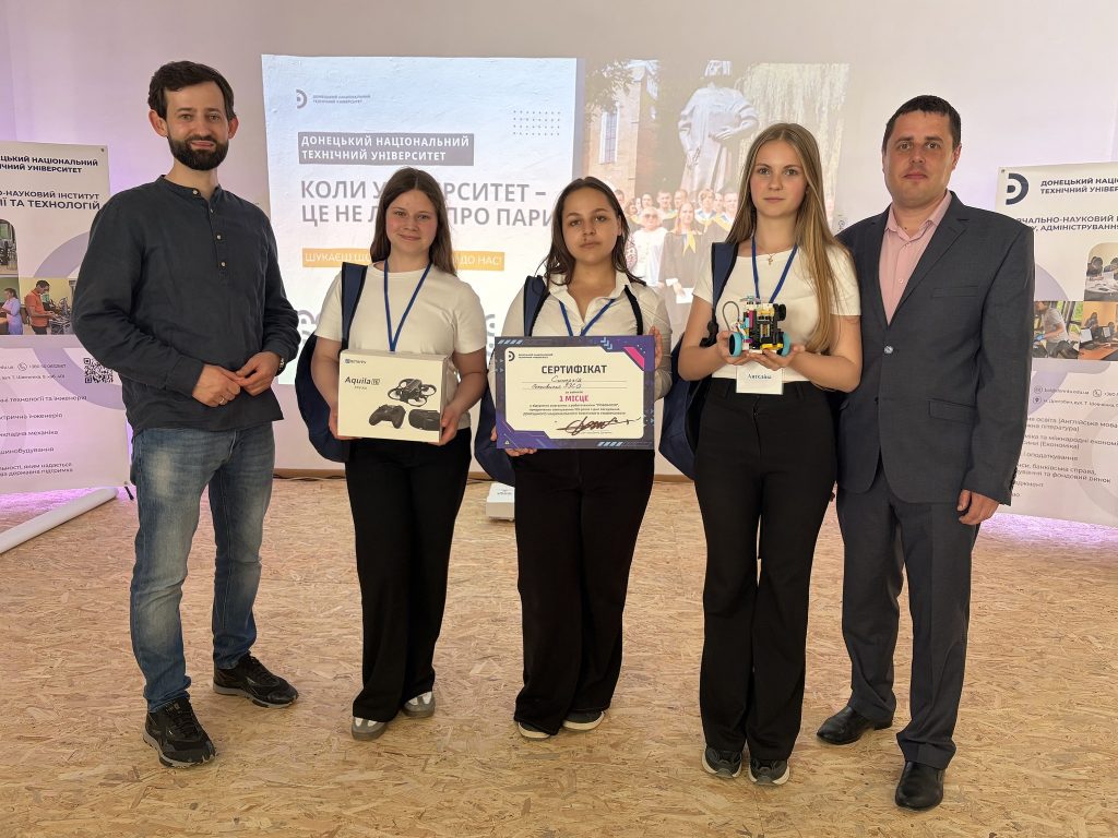 Переможці з нагородами