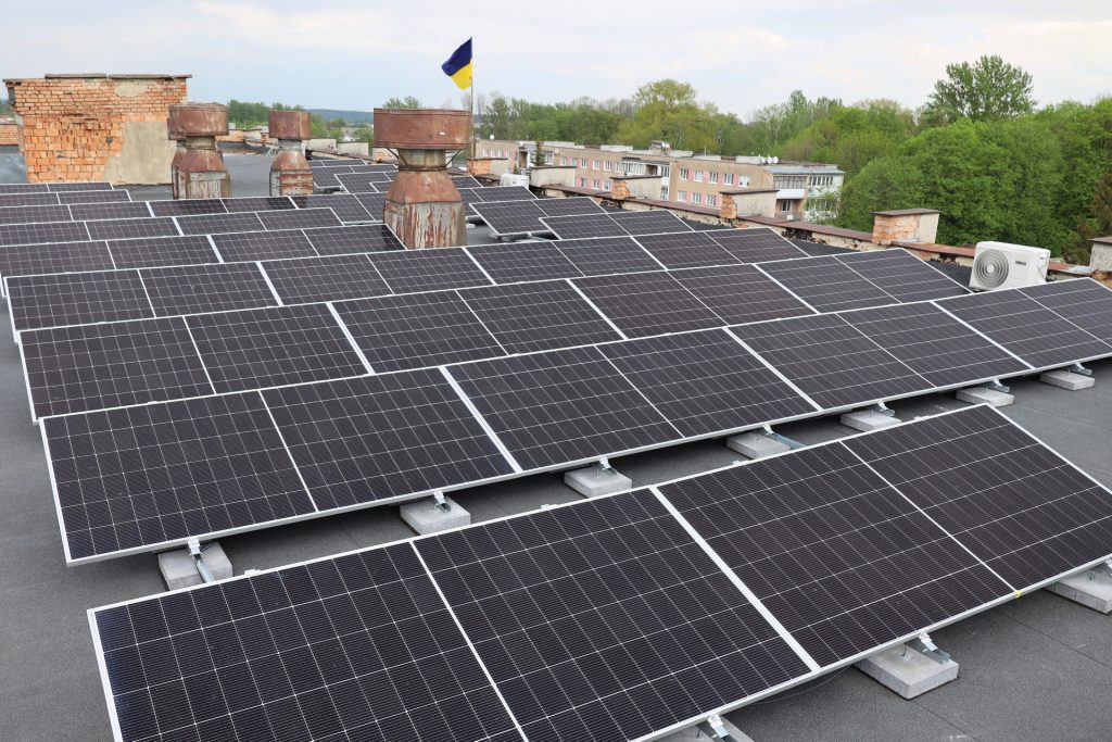 Сонячні панелі