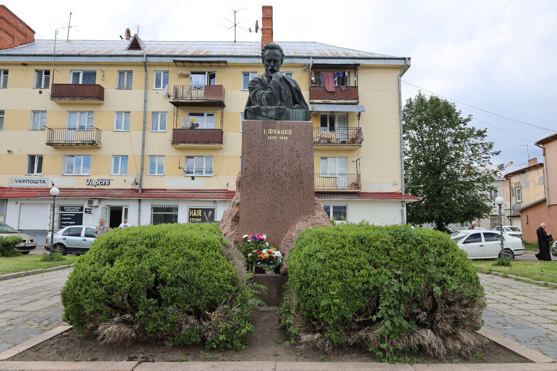 Пам'ятник І. Франку