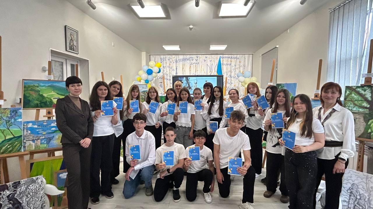 Випускники і педагоги