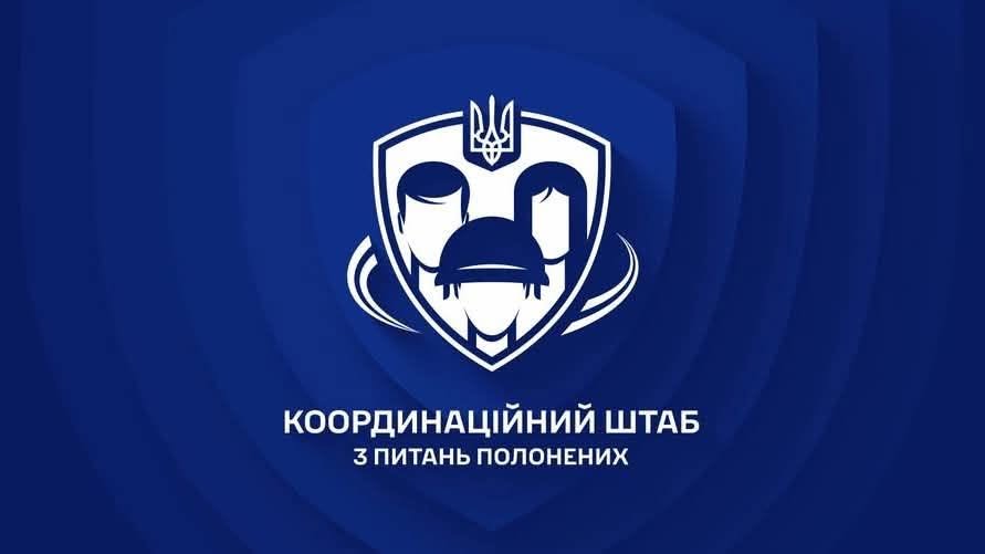 Інформаційна картинка