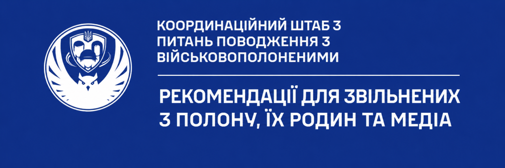 інформаційна картинка