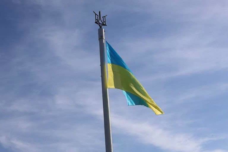 Прапор України