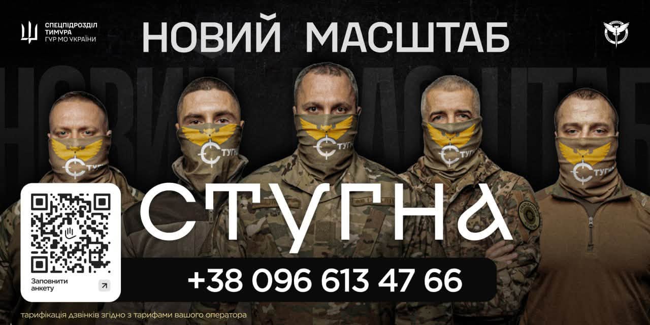 Інформаційна картинка