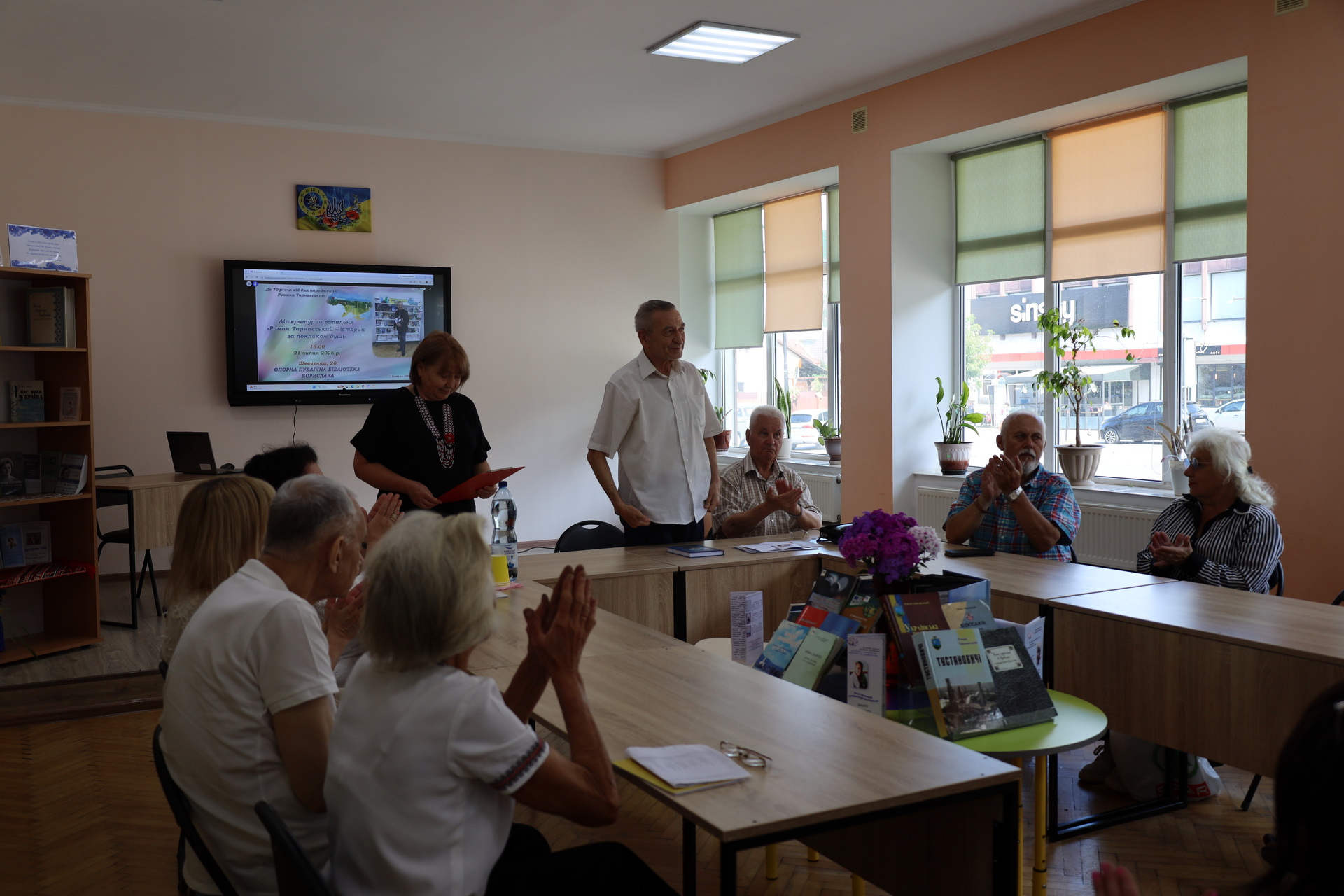 Учасники зустрічі