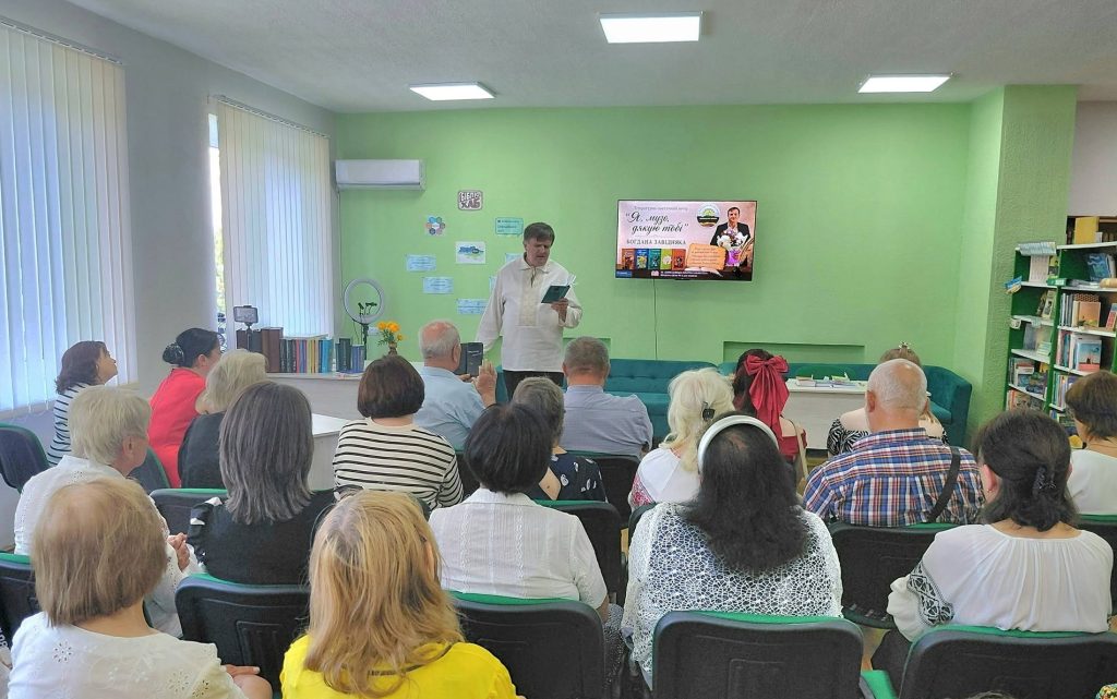 Учасники зустрічі