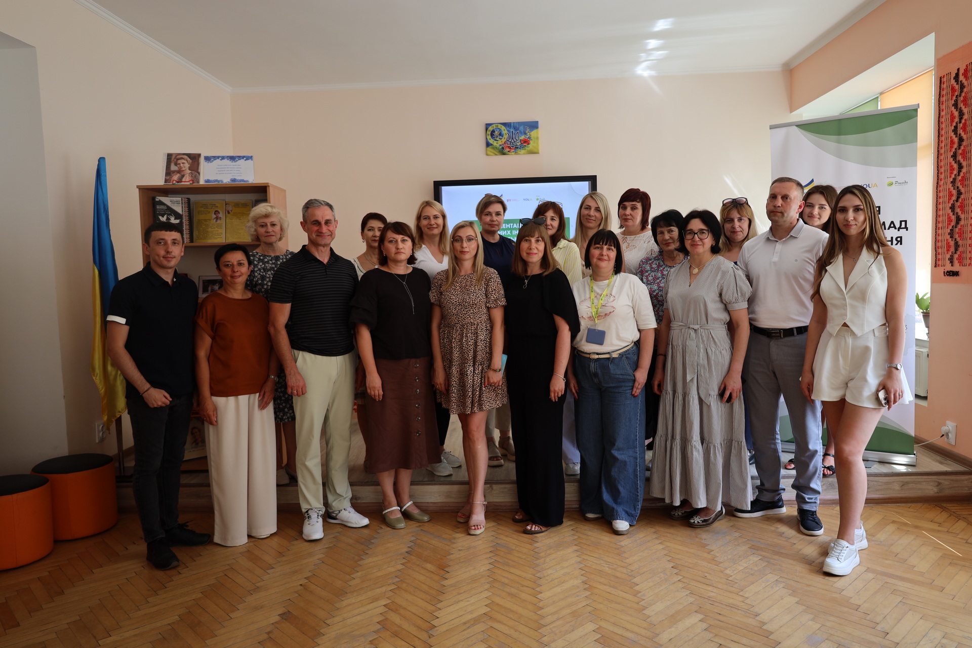 Учасники зустрічі