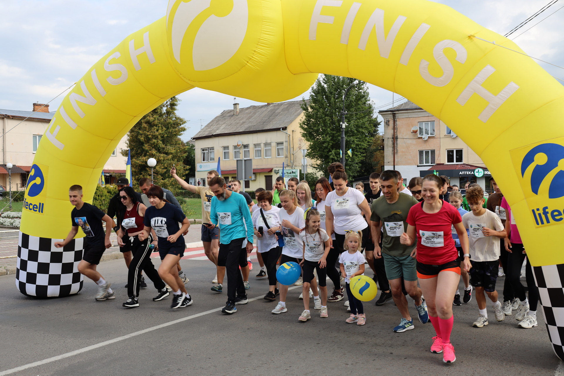 Старт патріотичного забігу