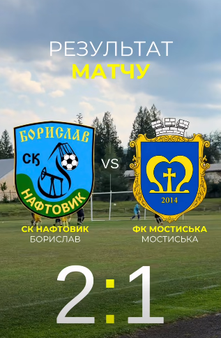 Інформаційна картинка