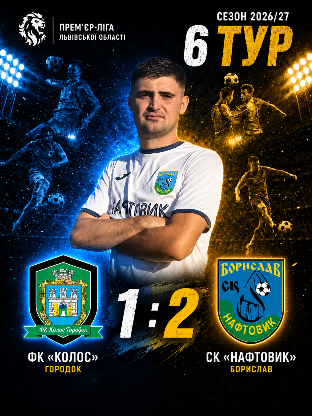 Інформаційна картинка