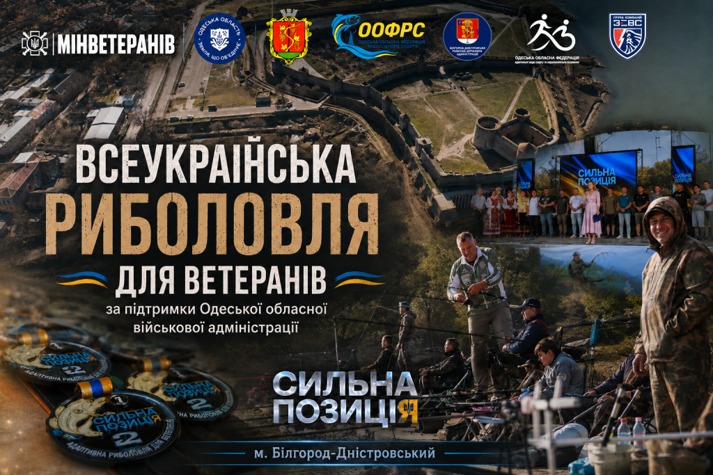 Інформаційна картинка